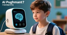 AI心理设备能否成为青少年的情绪守护者？
